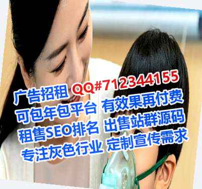 冷水滩代母智能科技公司